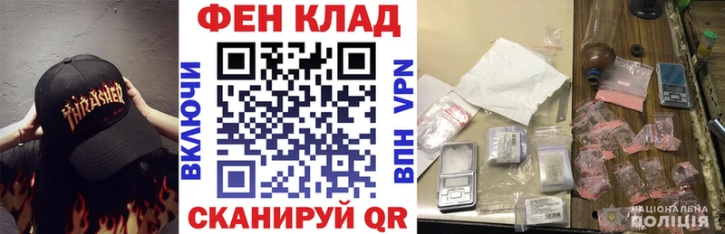 кракен зеркало  Владимир  АМФ Premium 