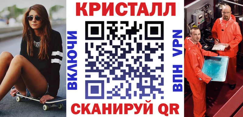 Амфетамин 98% Владимир