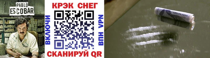 COCAIN 98%  hydra вход  Владимир 