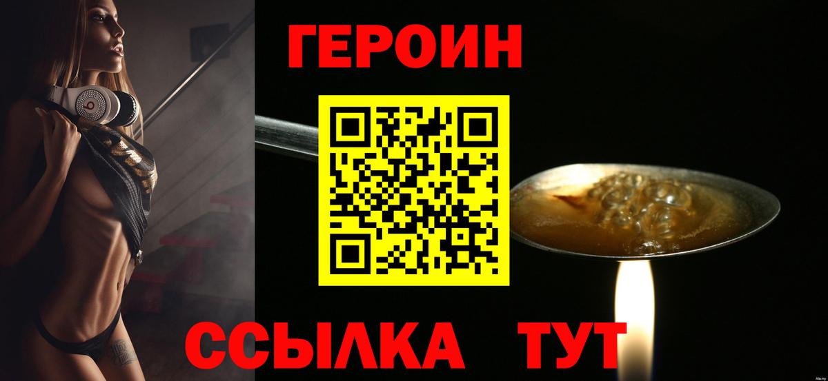 ГАШ Владимир