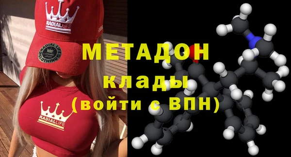 кокаин колумбия Лиски