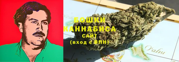 дистиллят марихуана Майский