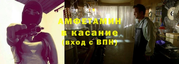 дистиллят марихуана Майский