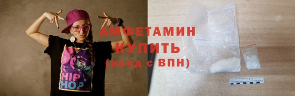 дистиллят марихуана Майский