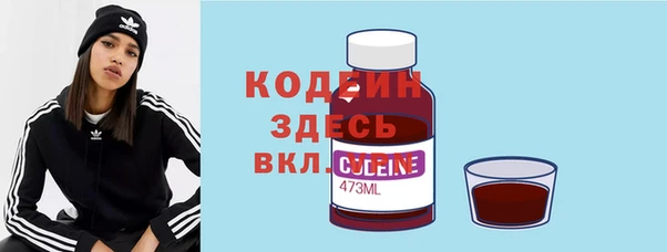 дистиллят марихуана Майский