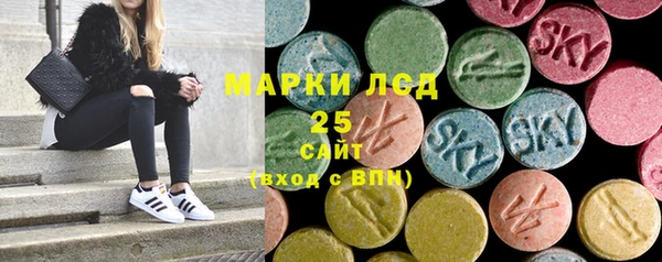 дистиллят марихуана Майский