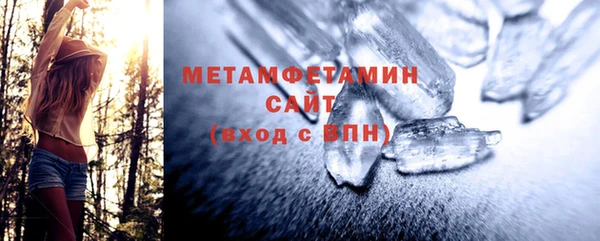 2c-b Магадан
