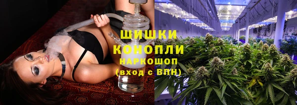 дистиллят марихуана Майский