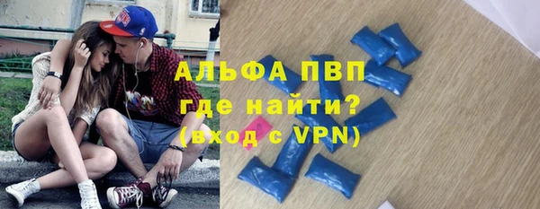 дистиллят марихуана Майский
