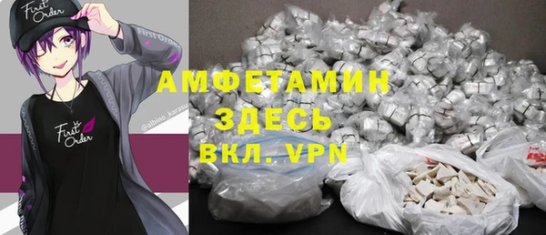 дистиллят марихуана Майский