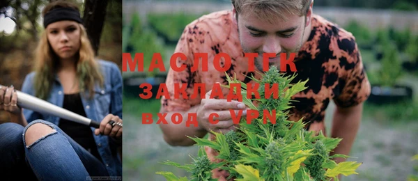 2c-b Магадан