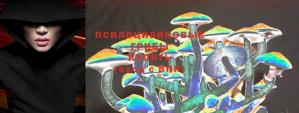 дистиллят марихуана Майский