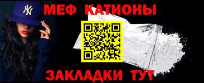 ГАЛЛЮЦИНОГЕННЫЕ ГРИБЫ Будённовск