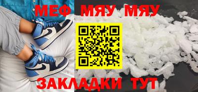 Альфа ПВП Бугуруслан