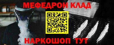 метадон Берёзовский