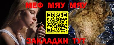 ГАЛЛЮЦИНОГЕННЫЕ ГРИБЫ Бузулук