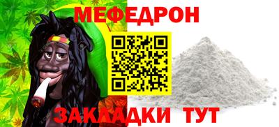 метадон Берёзовский