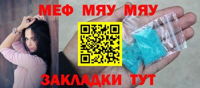 метадон Берёзовский