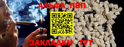 метадон Берёзовский