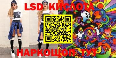 прущая мука Гай