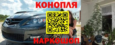 ГАЛЛЮЦИНОГЕННЫЕ ГРИБЫ Бузулук