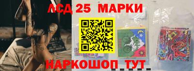 Альфа ПВП Бугуруслан