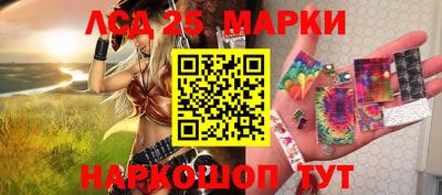 прущая мука Гай