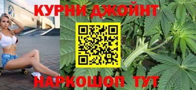 ГАЛЛЮЦИНОГЕННЫЕ ГРИБЫ Бузулук