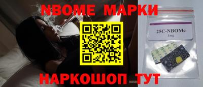 Альфа ПВП Бугуруслан
