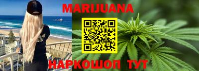 ГАЛЛЮЦИНОГЕННЫЕ ГРИБЫ Бузулук