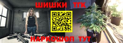 ГАЛЛЮЦИНОГЕННЫЕ ГРИБЫ Бузулук