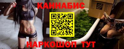 ГАЛЛЮЦИНОГЕННЫЕ ГРИБЫ Бузулук