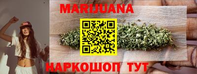 Альфа ПВП Бугуруслан