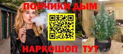 MESCALINE Гатчина