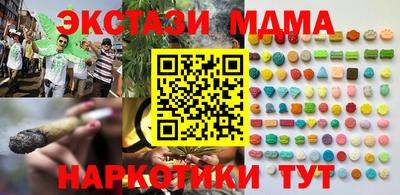 метадон Берёзовский