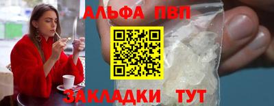 прущая мука Гай