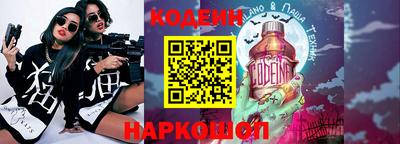 МДПВ Волжский