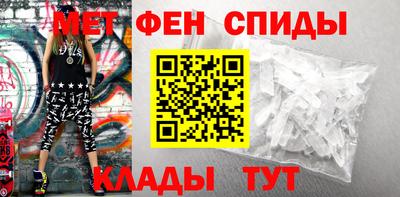 прущая мука Гай