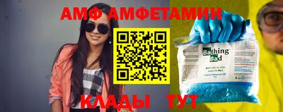 скорость Гагарин