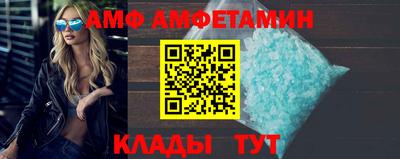 ГАЛЛЮЦИНОГЕННЫЕ ГРИБЫ Будённовск