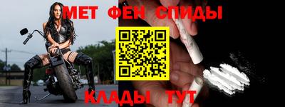 MESCALINE Гатчина