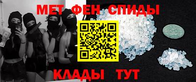 ГАЛЛЮЦИНОГЕННЫЕ ГРИБЫ Будённовск