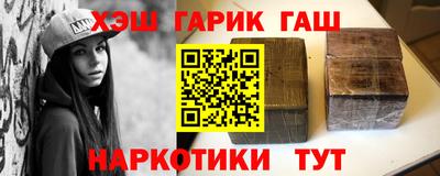 Альфа ПВП Бугуруслан