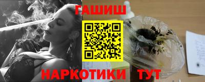 скорость Гагарин