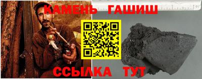 ГАЛЛЮЦИНОГЕННЫЕ ГРИБЫ Будённовск