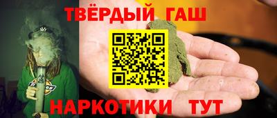 ГАЛЛЮЦИНОГЕННЫЕ ГРИБЫ Будённовск