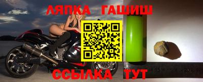 метадон Берёзовский