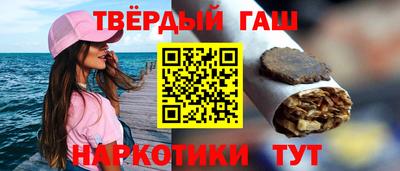 мескалин Беслан