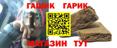 скорость Гагарин