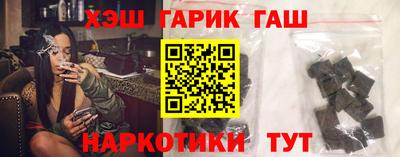 скорость Гагарин